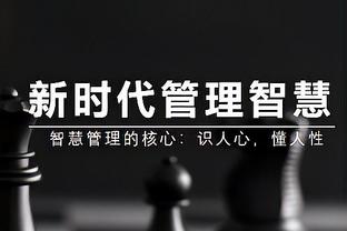 利物浦vs纽卡数据前瞻：阿利森萨拉赫冲里程碑，多项优势纪录在手